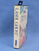 Laser Ghost Sega Master System *No Manual*4