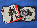Lifeforce Tenka PS1 PS2 PS3 PAL *Complete* PlayStation2
