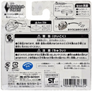 Pokémon Z Crystal Pack - Mewnium, Eevium and Snorlium *Brand New* Ex Japan Stock1