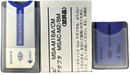 MSAC-M2 Sony PSP Memory Stick Pro Duo Adapter + 16MB Memory Card Brand New1