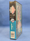 Super Baseball 2020 Sega Mega Drive *No Manual* Region Free Genesis2