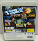 Naruto Shippuden: Ultimate Ninja Storm Generations Sony PS3 Bonus Cards2