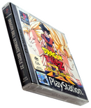 Dragon Ball Z Ultimate Battle 22 PS1 PS2 PS3 PAL *Complete* EX-RENTAL2