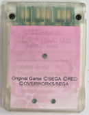 Sakura Wars Hori Magic Gate PS2 Memory Card 8MB1