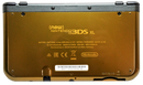 4 x Mixed Nintendo "New" 3DS XL Touch Screen Stylus Nintendo - Games We Played