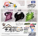 Pokémon Z Crystal Pack - Ghostium, Darkium and Buginium *Brand New* Ex Japan
