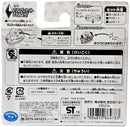 Pokémon Z Crystal Pack - Ghostium, Darkium and Buginium *Brand New* Ex Japan